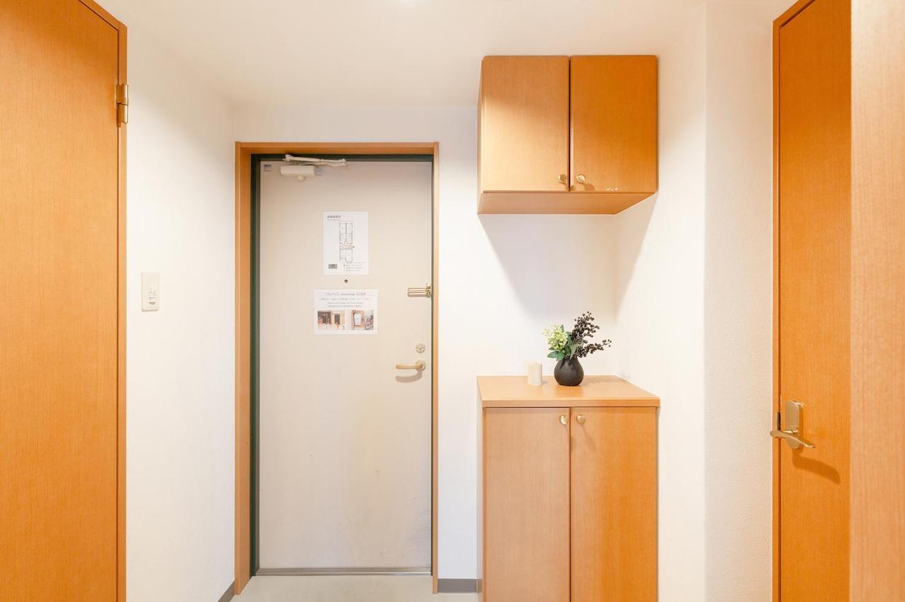 Viale Jurakumawari Aparthotel Kyoto Bilik gambar