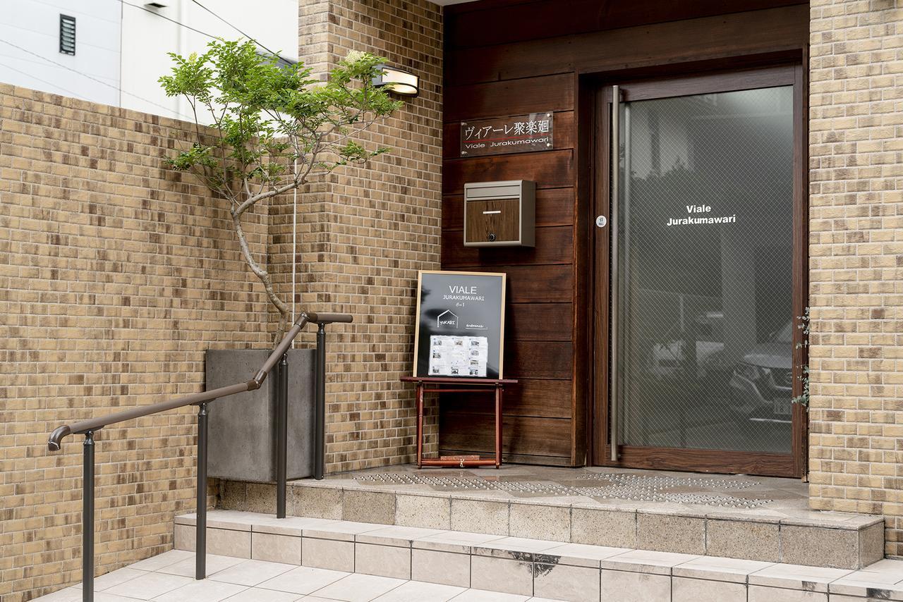 Viale Jurakumawari Aparthotel Kyoto Luaran gambar