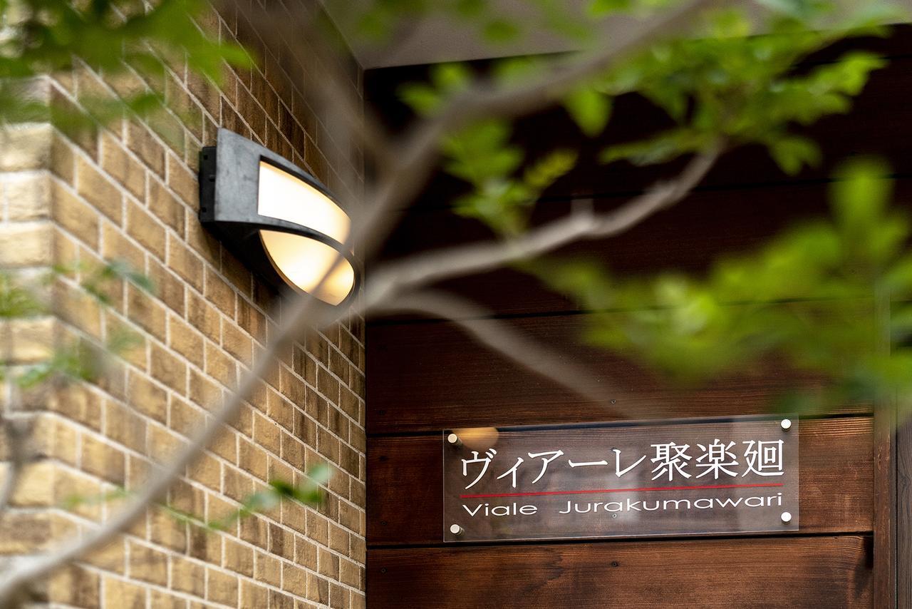 Viale Jurakumawari Aparthotel Kyoto Luaran gambar